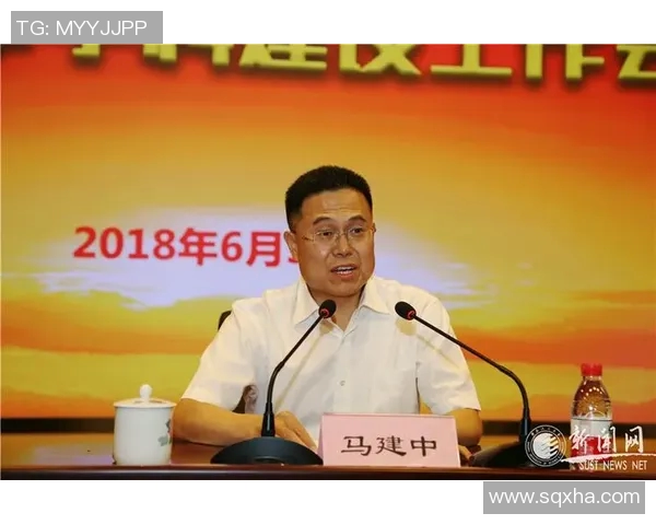 CBA球队赛季训练计划优化与效果评估研究与实践探索