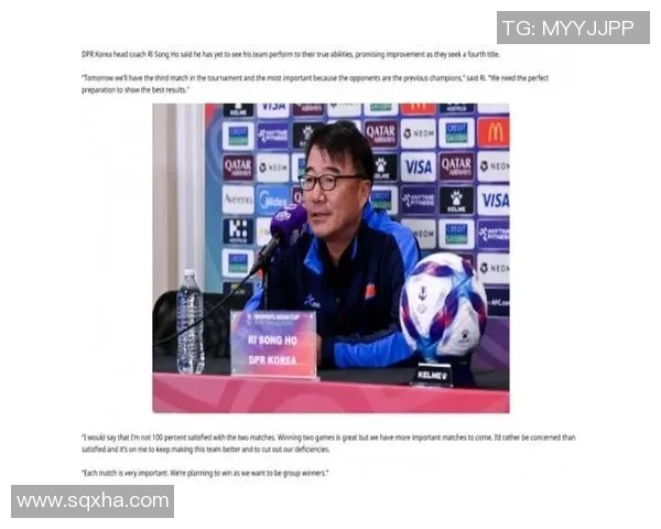 VAR判罚引发风波 冠军归属悬而未决或重写历史