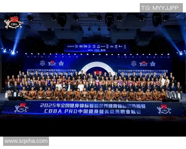 中国健美锦标赛落幕 90后选手一举斩获四冠创造新纪录